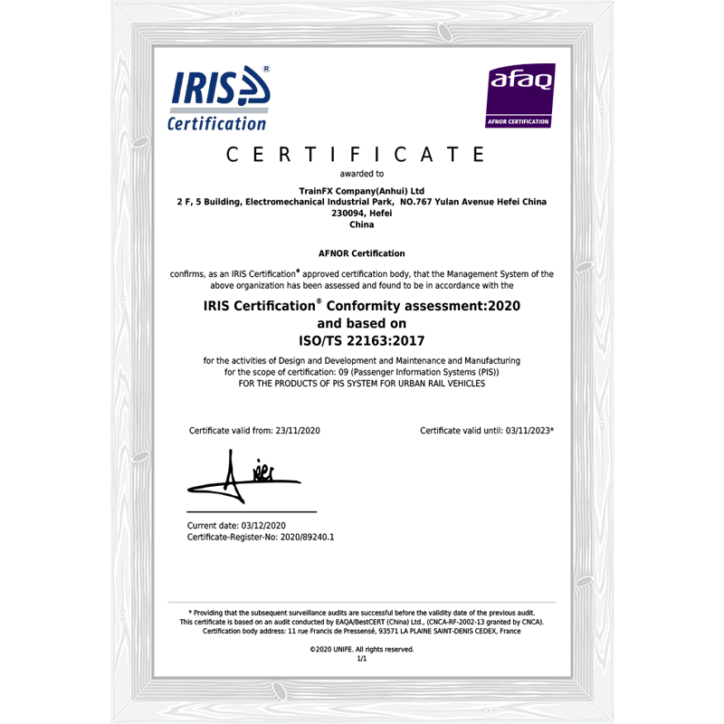TrainFX IRIS&ISO Certificate 2020